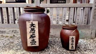 【愚痴をはける神社？】品川・蛇窪神社の独特な参拝方法を徹底ガイド｜2026年の混雑日も紹介