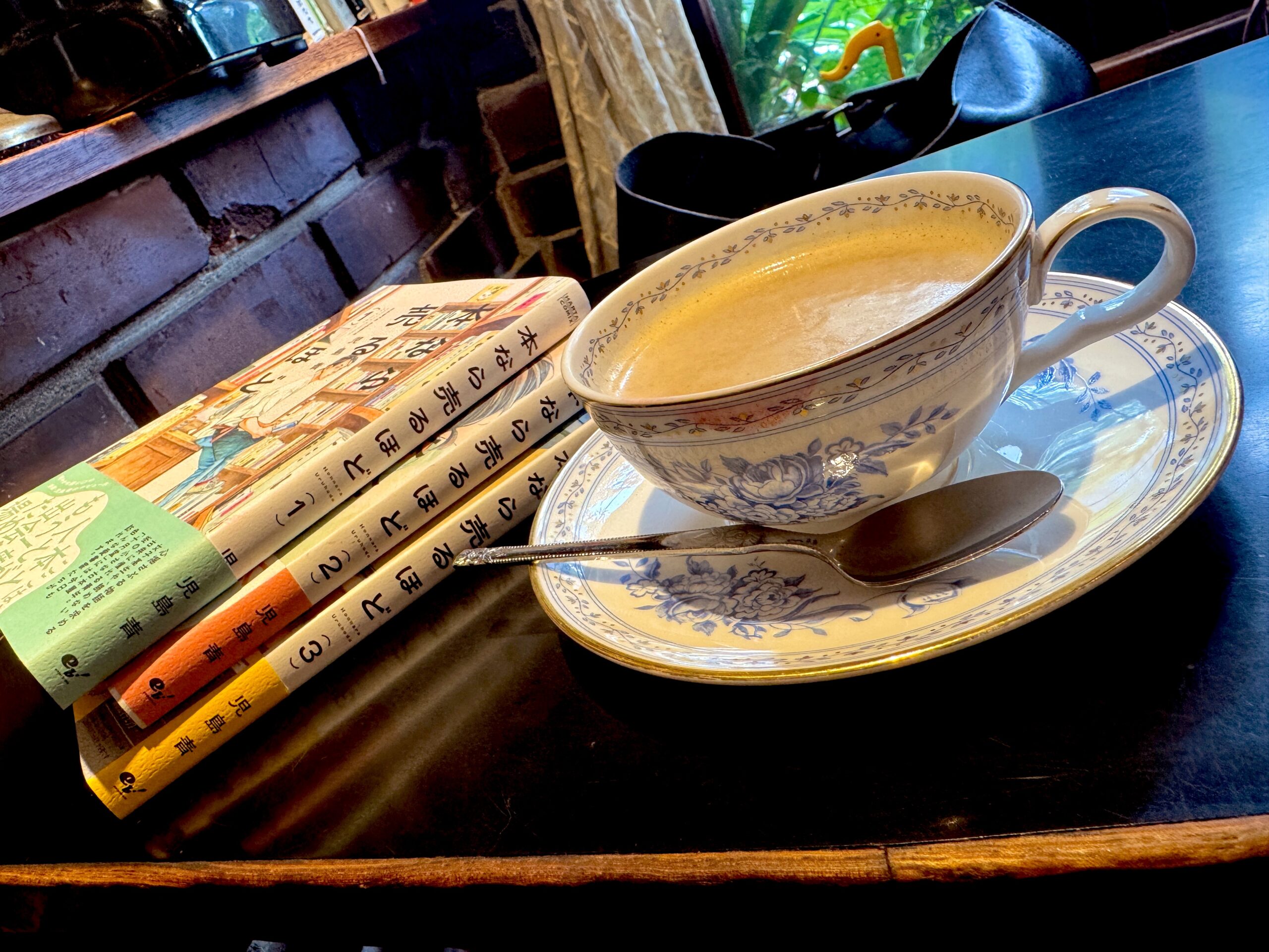 古本屋が、古本屋の漫画「本なら売るほど」を読んだらめちゃくちゃ面白かった話